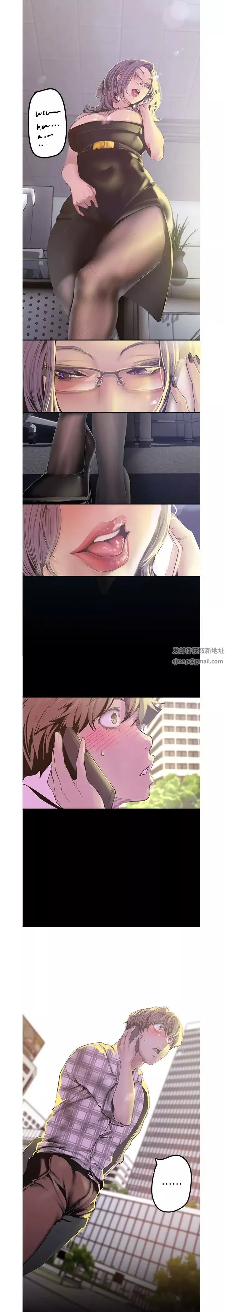 美麗新世界第120話-羅素莉…妳自己在動啊?