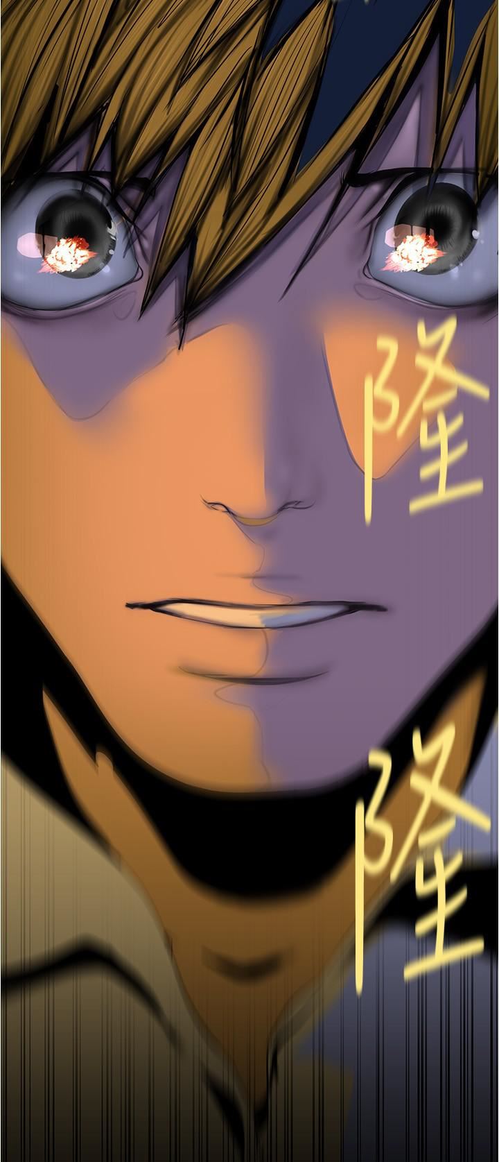 美丽新世界第179话-淑英正式开始演艺工作