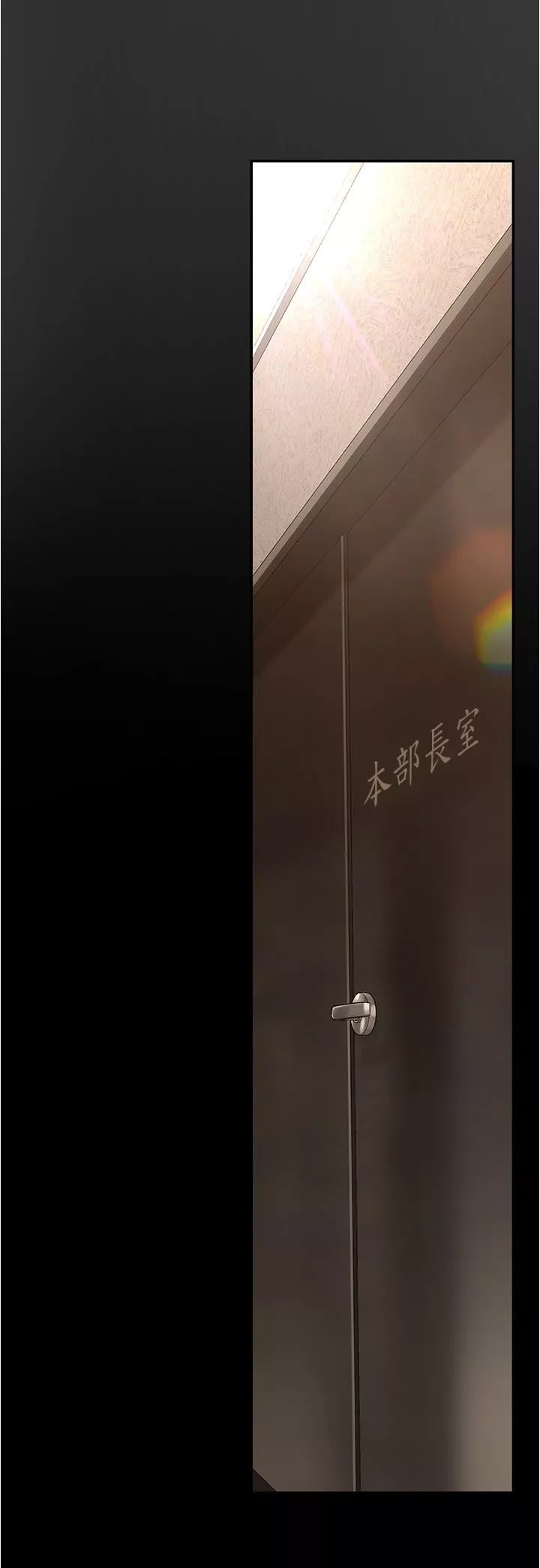 美麗新世界第183話-穿高跟鞋讓你硬瞭嗎?