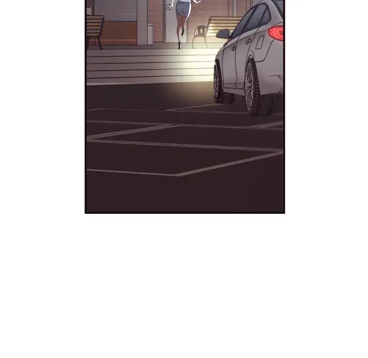 拜託!放過我吧!第1话