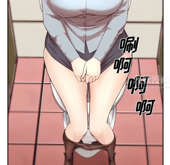拜託!放過我吧!第1话