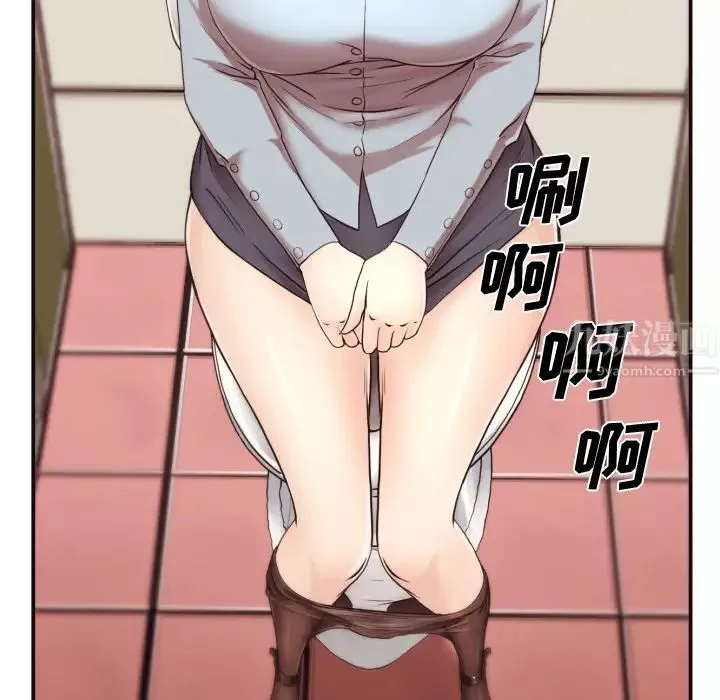 拜託!放過我吧!第1话
