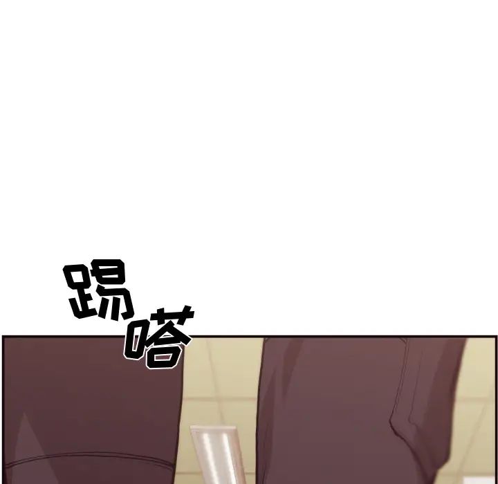 拜託!放過我吧!第1话