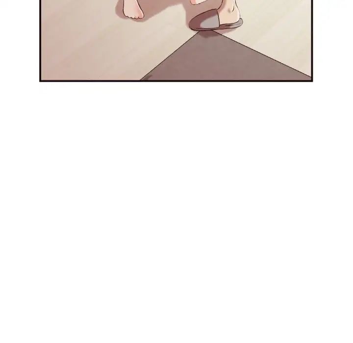 拜託!放过我吧!第3话