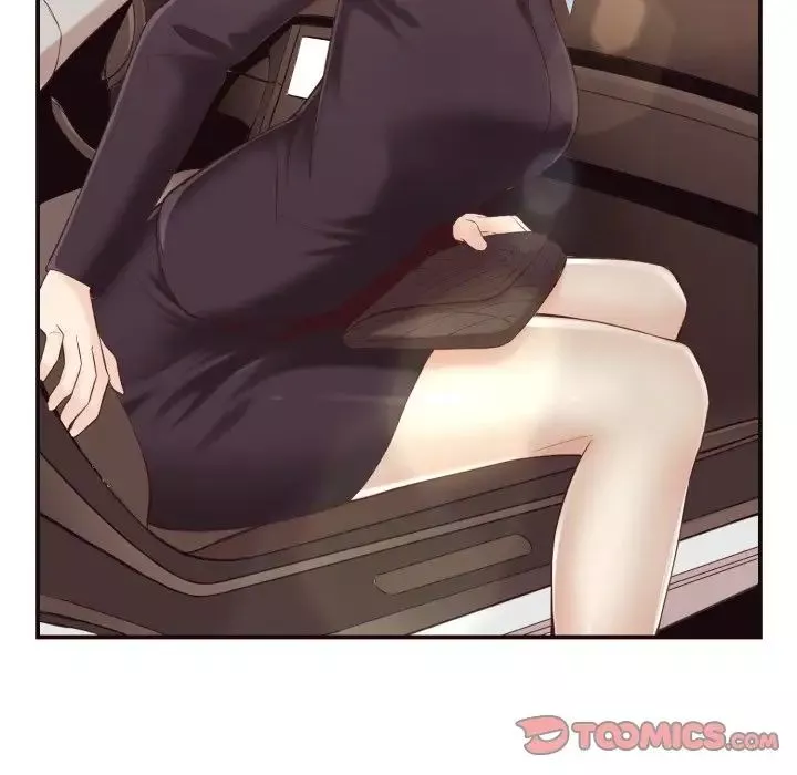拜託!放過我吧!第4话