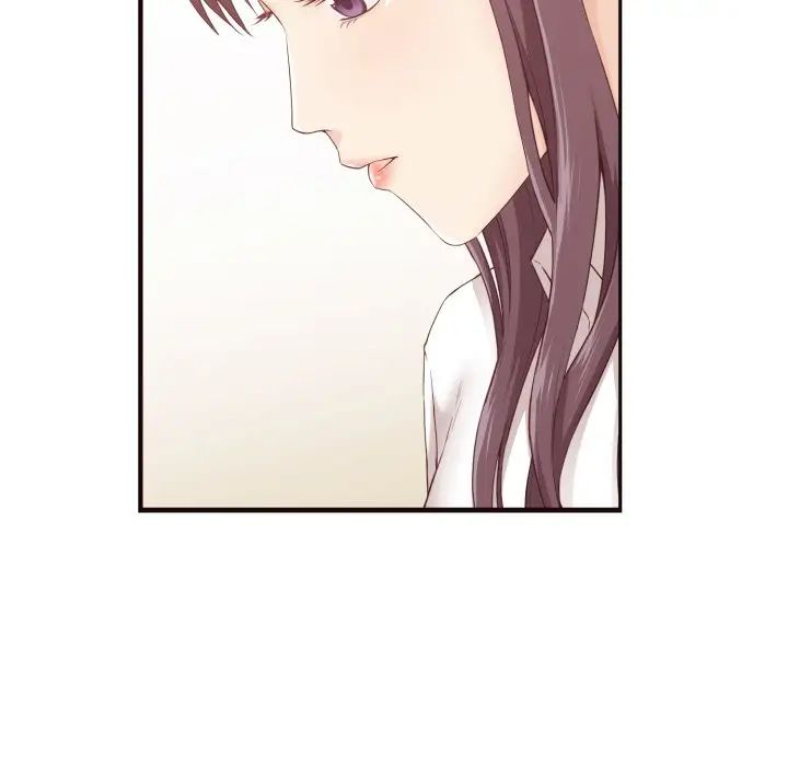 拜託!放過我吧!第4话