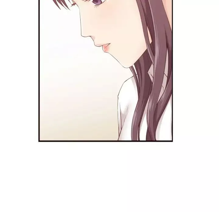 拜託!放過我吧!第4话
