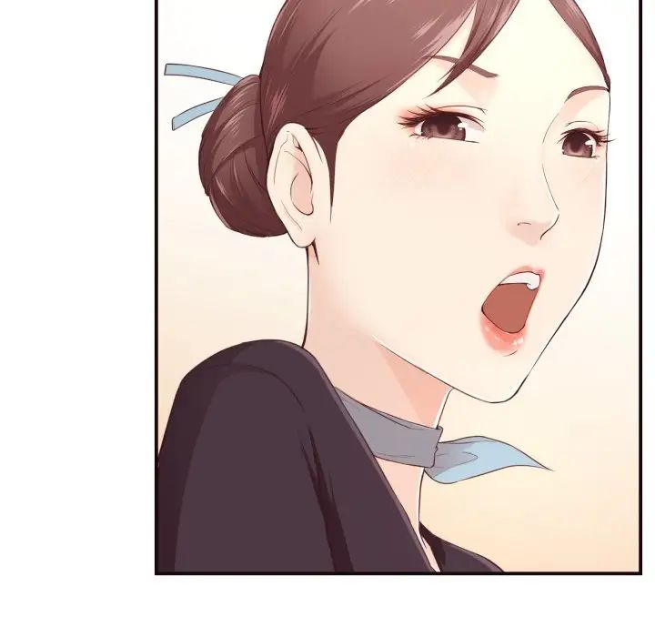 拜託!放過我吧!第4话