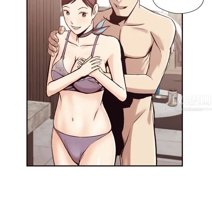 拜託!放過我吧!第5话