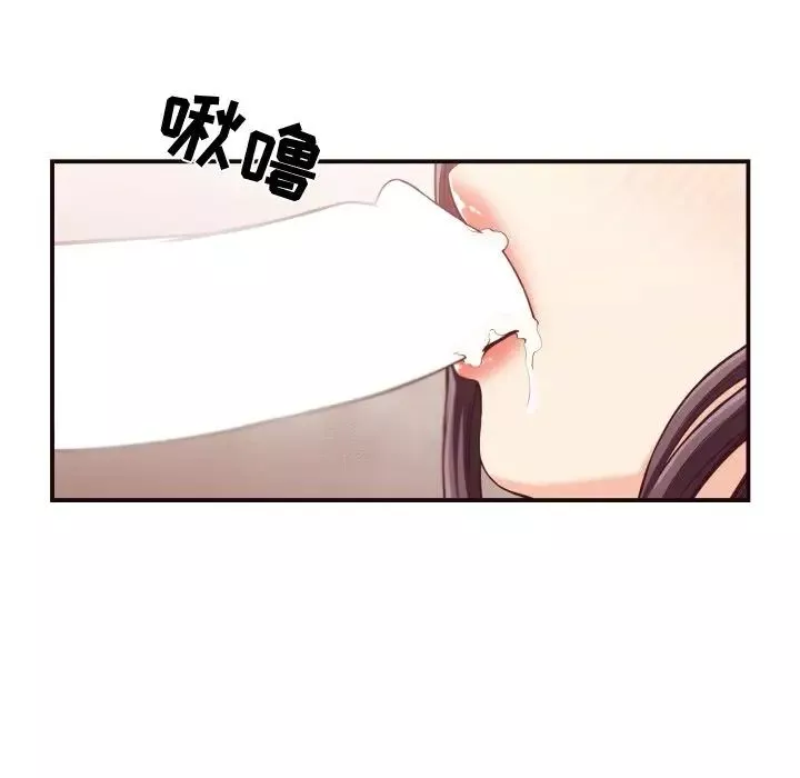 拜託!放過我吧!第11话