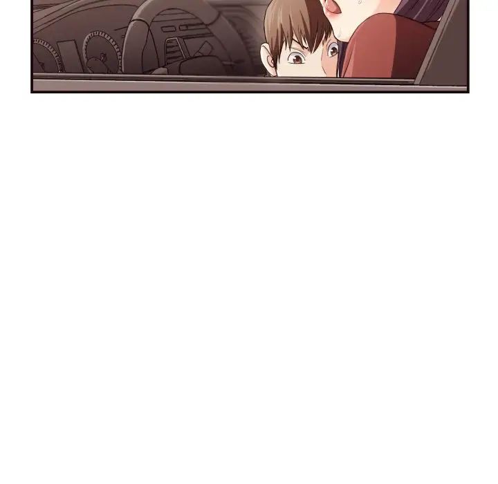 拜託!放過我吧!第13话