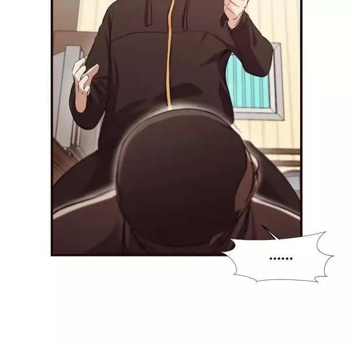 拜託!放過我吧!第14话