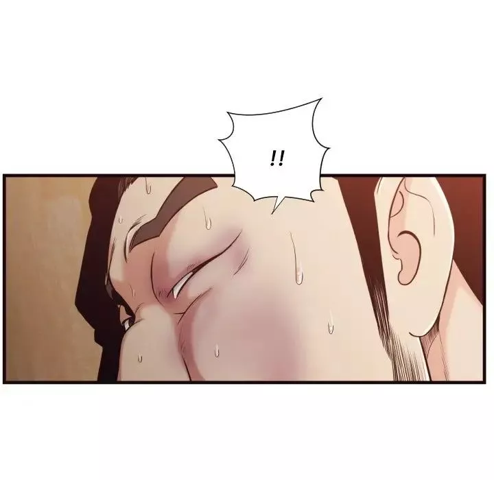 拜託!放過我吧!第14话