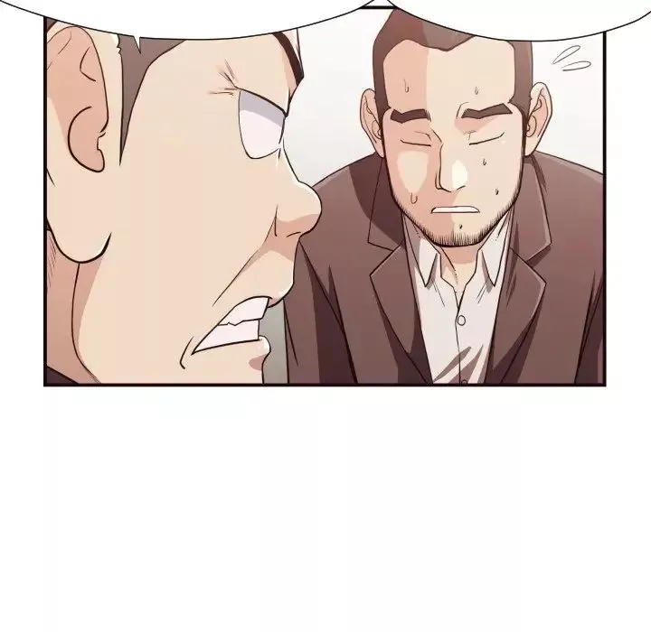拜託!放過我吧!第16话