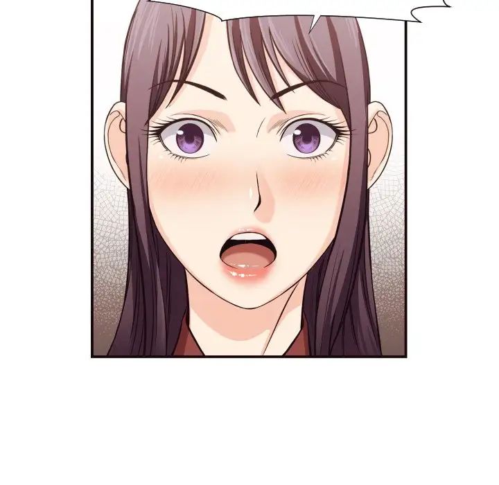 拜託!放過我吧!第17话