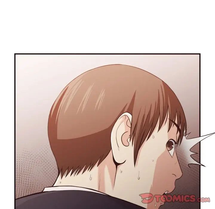拜託!放过我吧!第18话