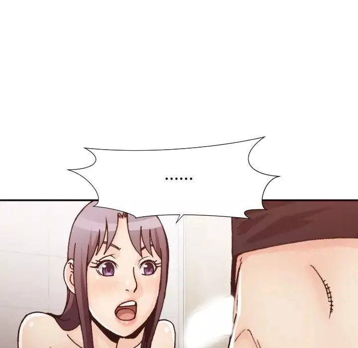 拜託!放過我吧!第20话