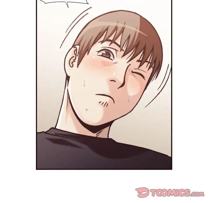 拜託!放过我吧!第20话