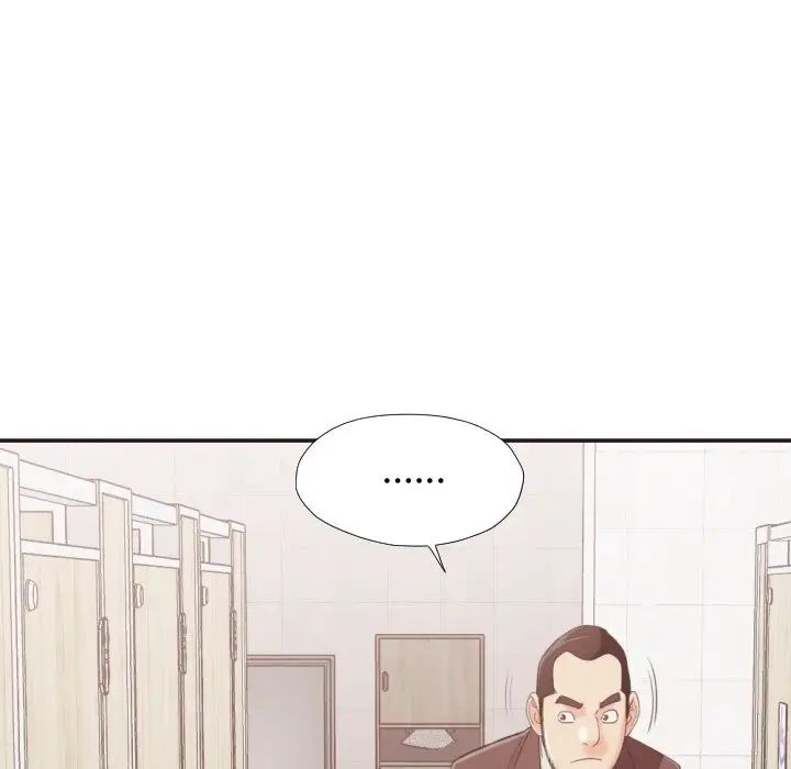 拜託!放過我吧!第21话