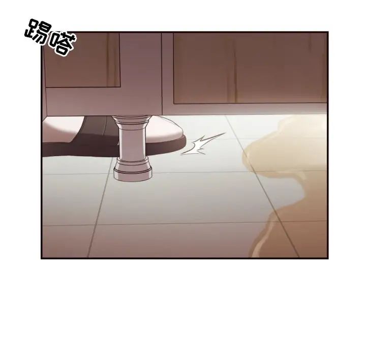拜託!放過我吧!第21话