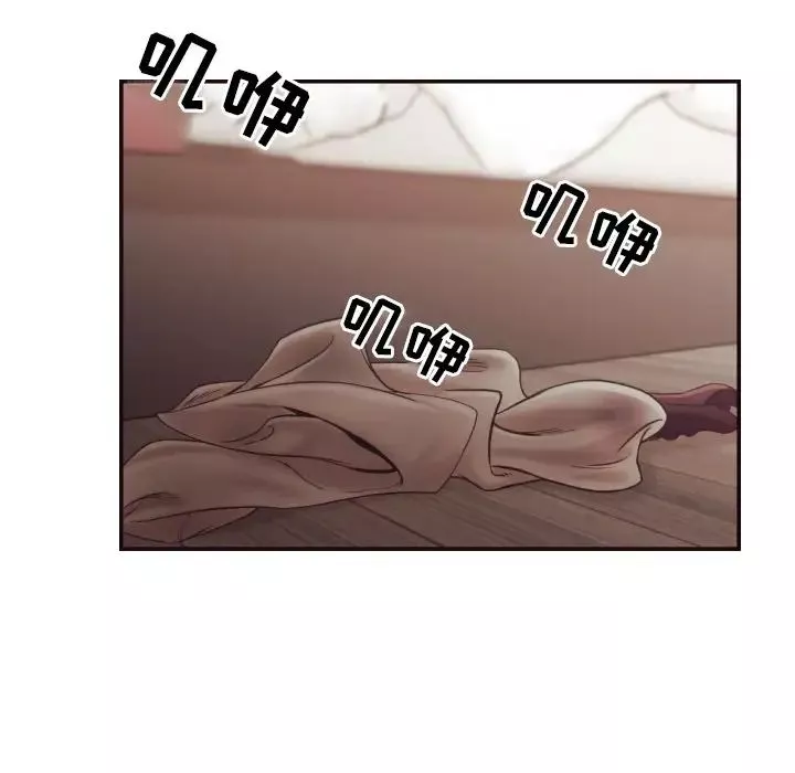 拜託!放過我吧!第26話