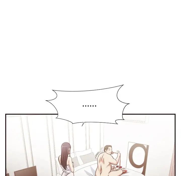 拜託!放过我吧!第27话
