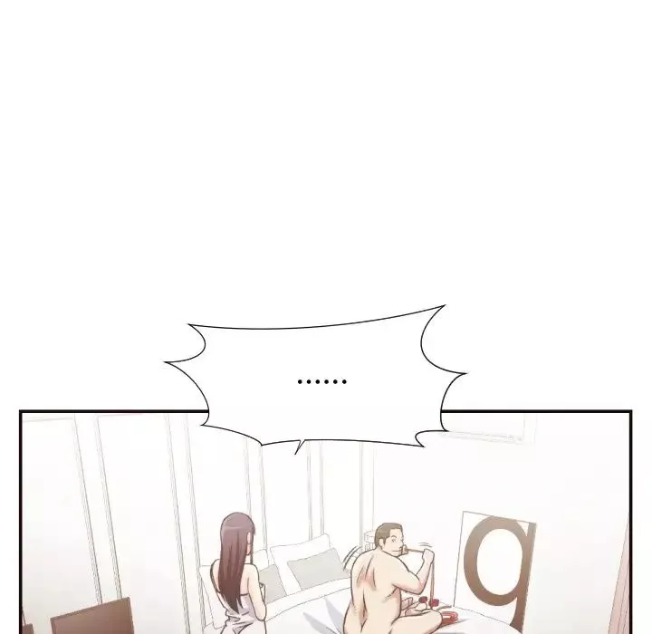拜託!放過我吧!第27話
