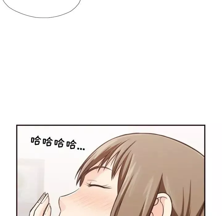 拜託!放過我吧!第28話
