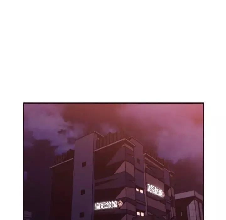 拜託!放過我吧!第32話
