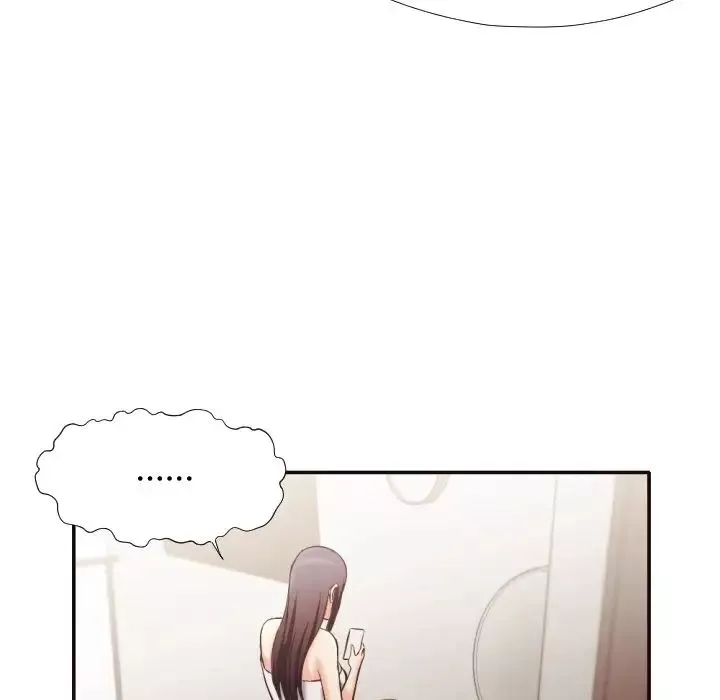 拜託!放過我吧!第32話
