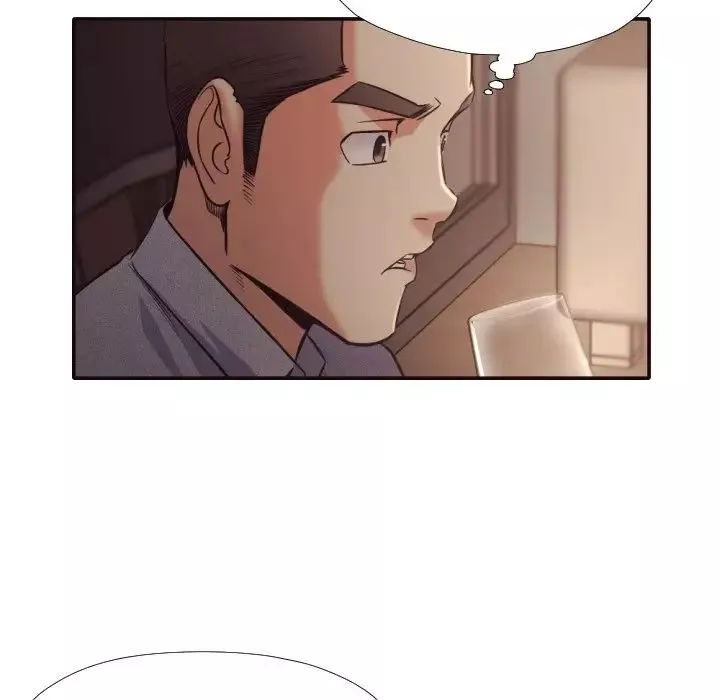 拜託!放過我吧!第33話