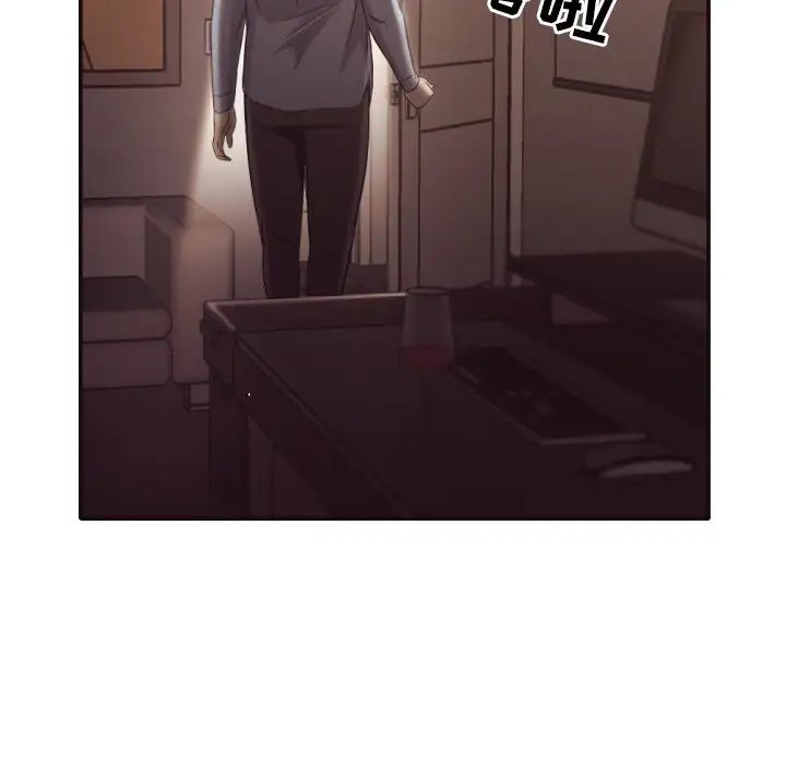 拜託!放過我吧!第33話