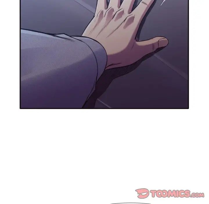 拜託!放过我吧!第34话