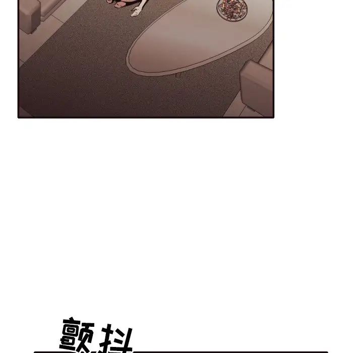 拜託!放过我吧!第35话