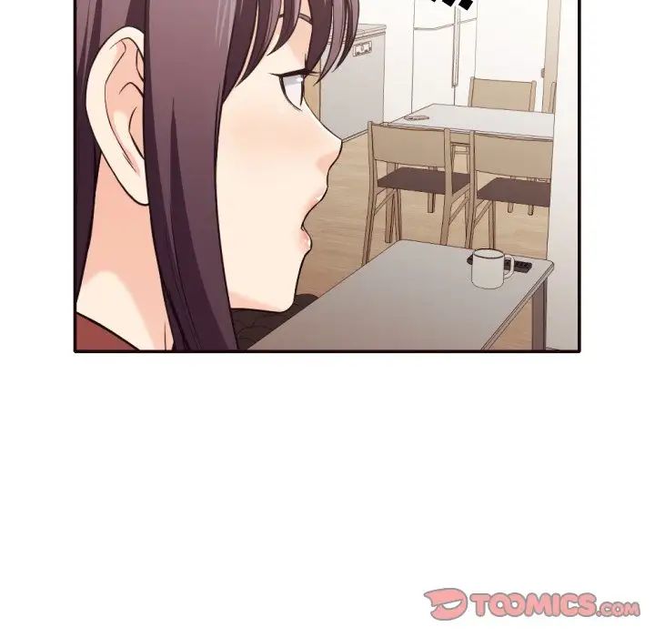 拜託!放过我吧!第36话