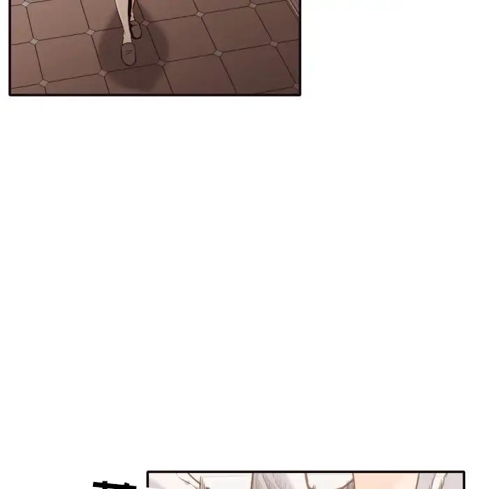 拜託!放过我吧!第36话