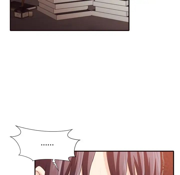 拜託!放過我吧!第38話
