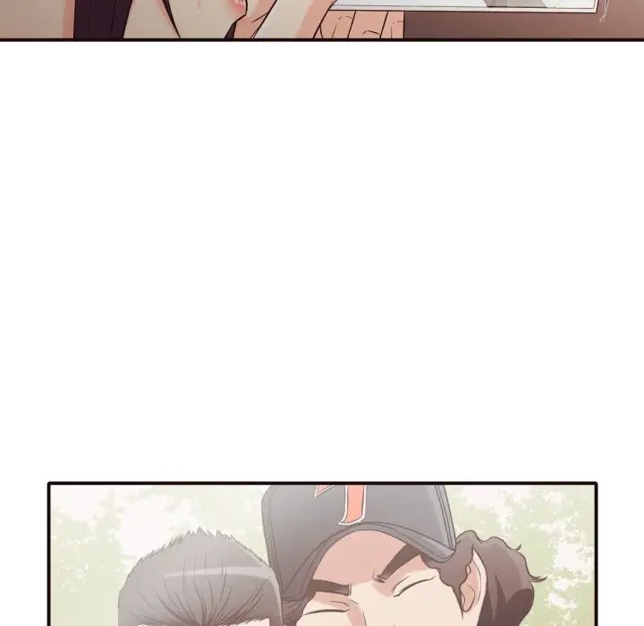 拜託!放過我吧!第38話