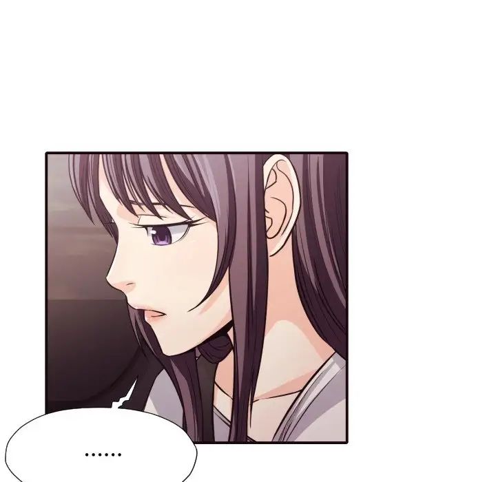 拜託!放過我吧!第40話