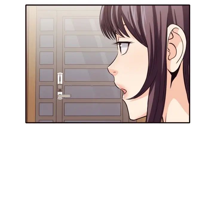 拜託!放過我吧!第40話