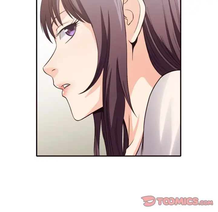 拜託!放过我吧!第40话