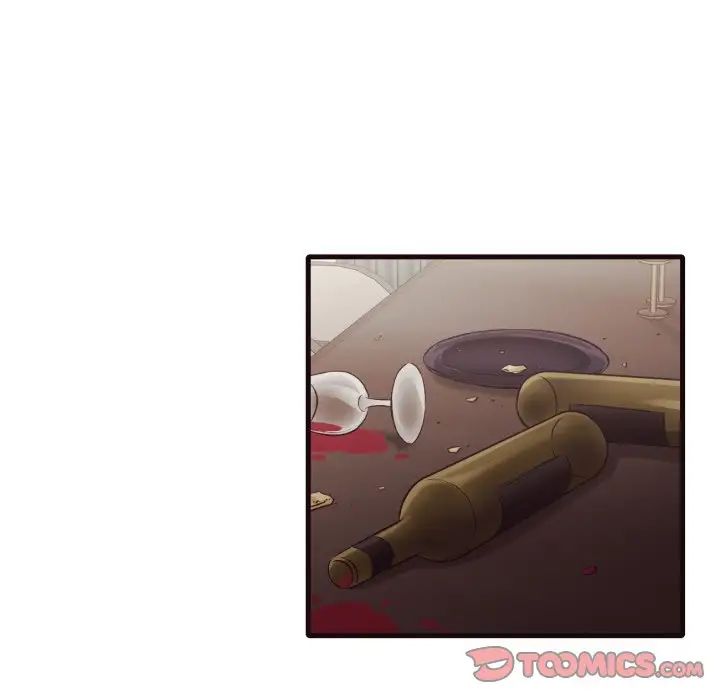 拜託!放過我吧!第40話