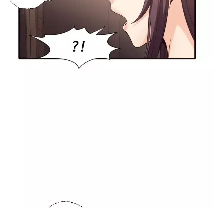 拜託!放過我吧!第40話