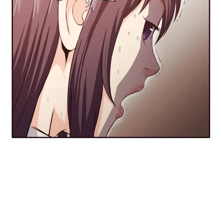 拜託!放过我吧!第41话