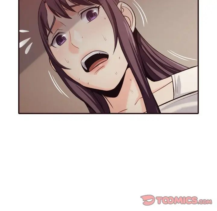 拜託!放过我吧!第41话