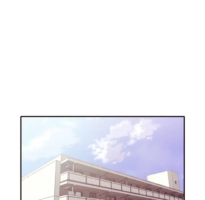 拜託!放过我吧!第43话