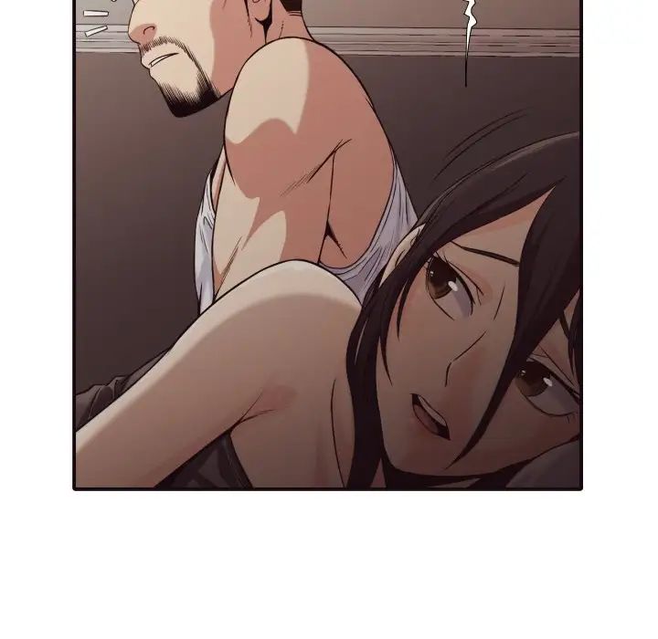 拜託!放过我吧!第43话