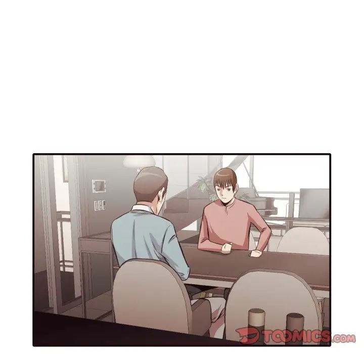 拜託!放过我吧!第43话