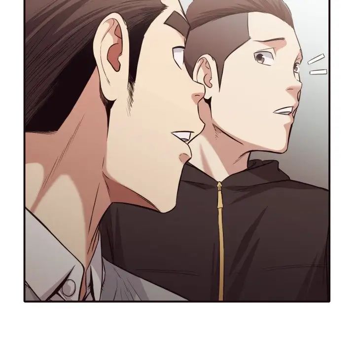 拜託!放过我吧!第43话