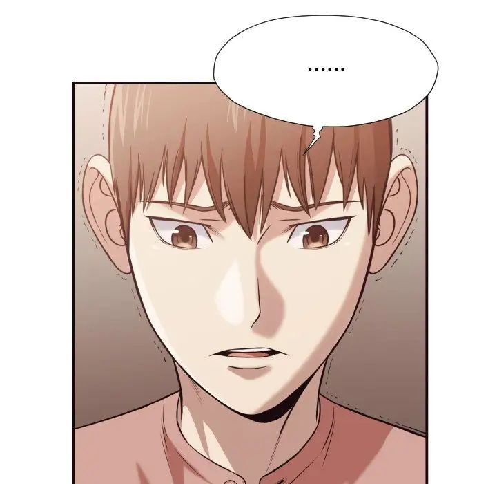 拜託!放过我吧!第43话